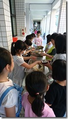 其他_170908_0008
