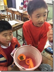 新增資料夾