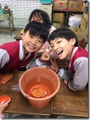新增資料夾_1