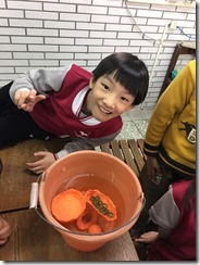 新增資料夾_5