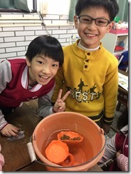 新增資料夾_6