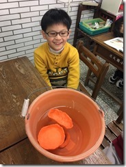 新增資料夾_13
