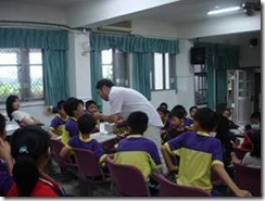 clip_image008
