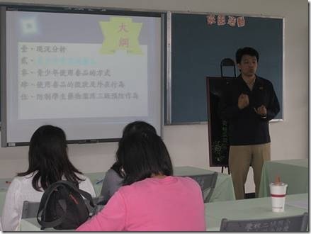 clip_image004