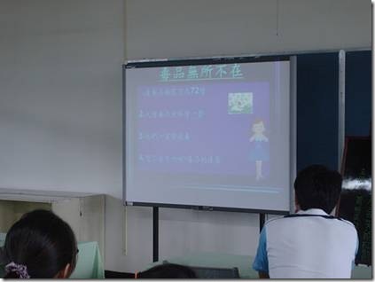 clip_image010