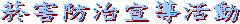 clip_image001