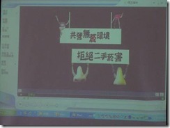 clip_image005