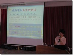 clip_image010
