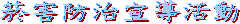 clip_image006