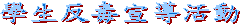 clip_image006