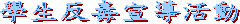 clip_image001