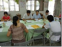 clip_image004