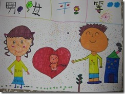 clip_image010
