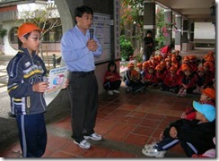 clip_image004