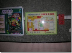 clip_image004