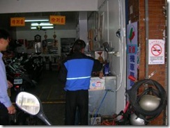 clip_image004