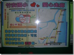 clip_image002