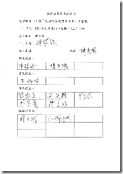 clip_image002