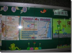 clip_image004