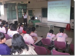 clip_image002