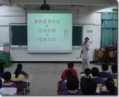 clip_image002