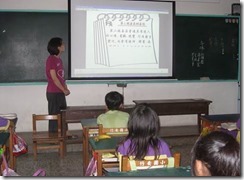 clip_image004
