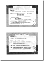 clip_image002