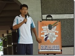 clip_image001