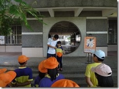 clip_image004