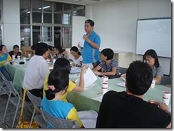 clip_image006