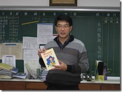 clip_image004