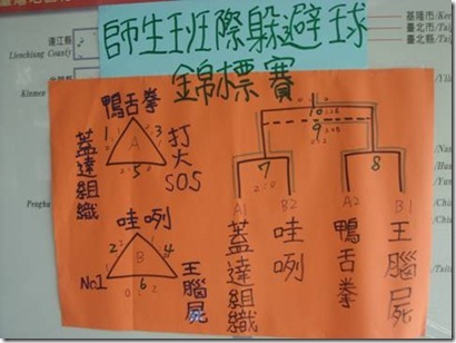 clip_image020
