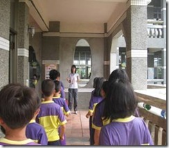 clip_image002