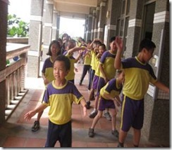 clip_image006