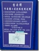 clip_image010