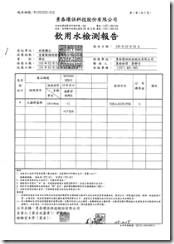 clip_image004