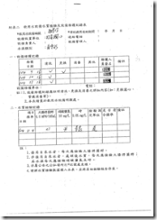 clip_image006