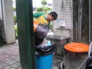 clip_image002[4]