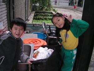 clip_image004[4]