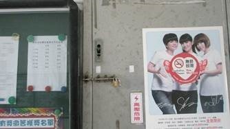 clip_image014[4]