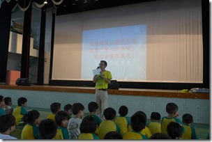 P1050954