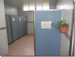 DSCN3688