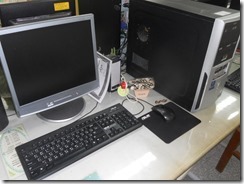 自動關機