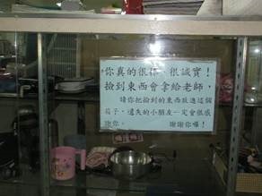clip_image008