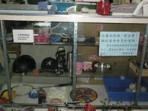 clip_image010