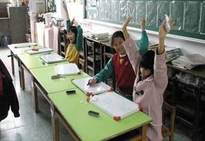 clip_image006[4]