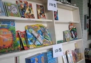 clip_image010[4]