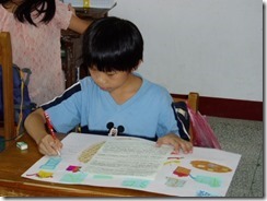 P1010114