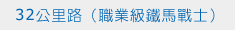 clip_image003