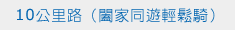 clip_image006